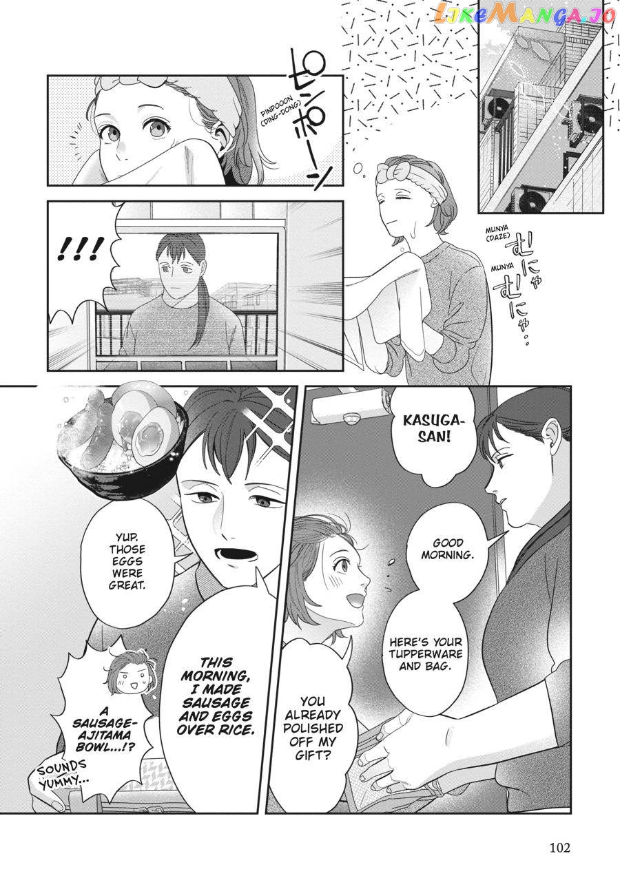 She Loves to Cook, and She Loves to Eat chapter 6 - page 14