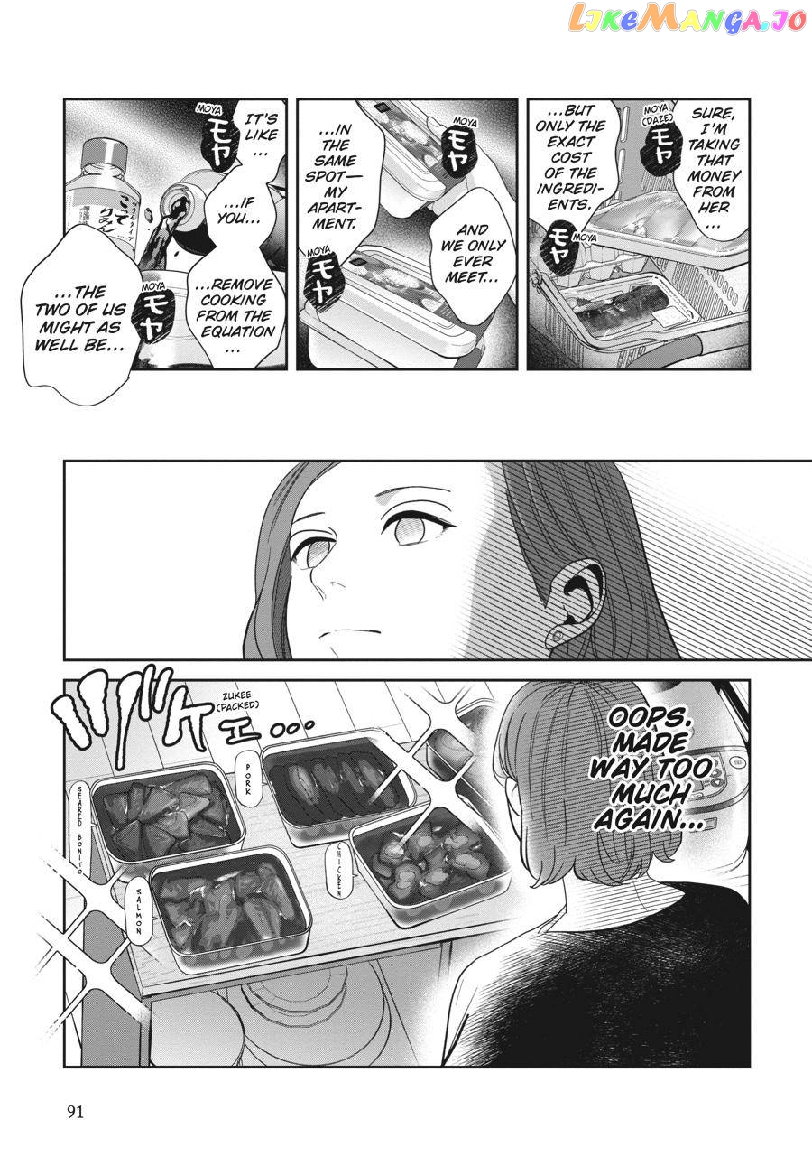 She Loves to Cook, and She Loves to Eat chapter 6 - page 3