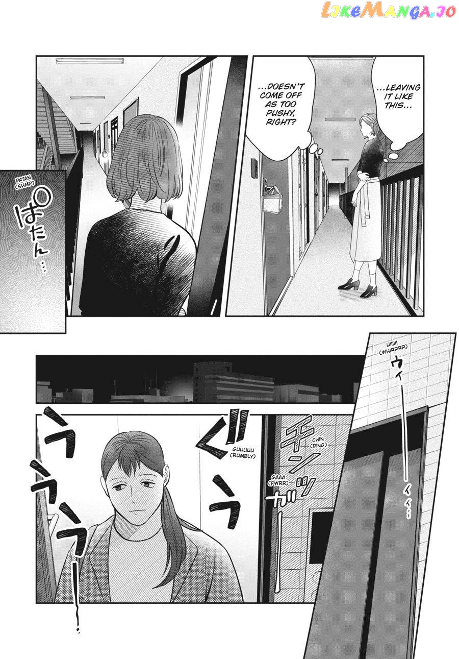 She Loves to Cook, and She Loves to Eat chapter 6 - page 5