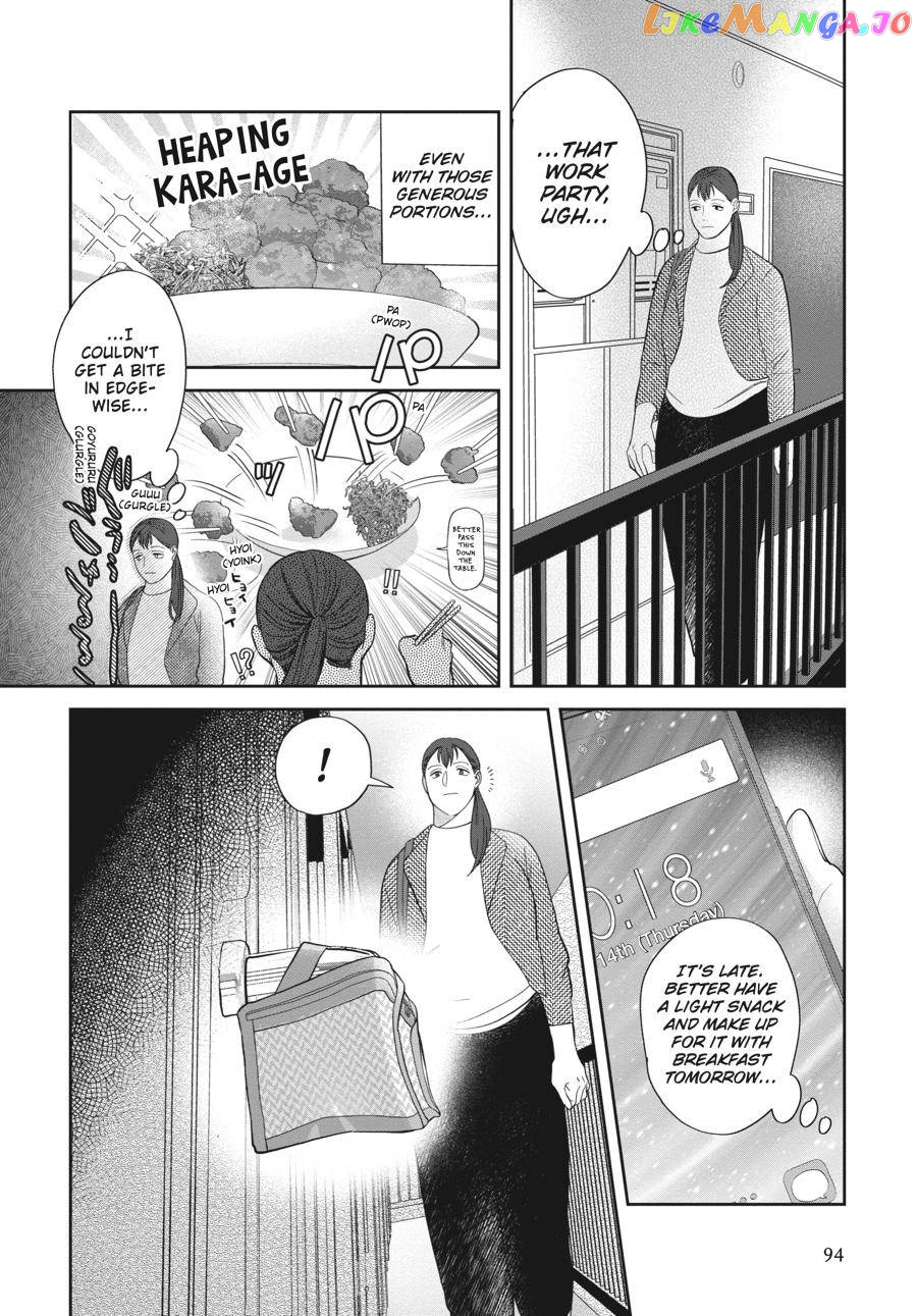 She Loves to Cook, and She Loves to Eat chapter 6 - page 6