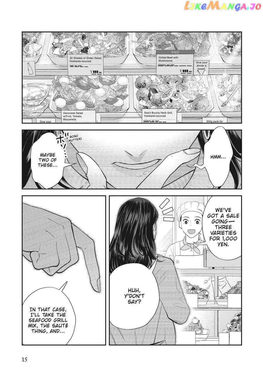 She Loves to Cook, and She Loves to Eat chapter 20 - page 3