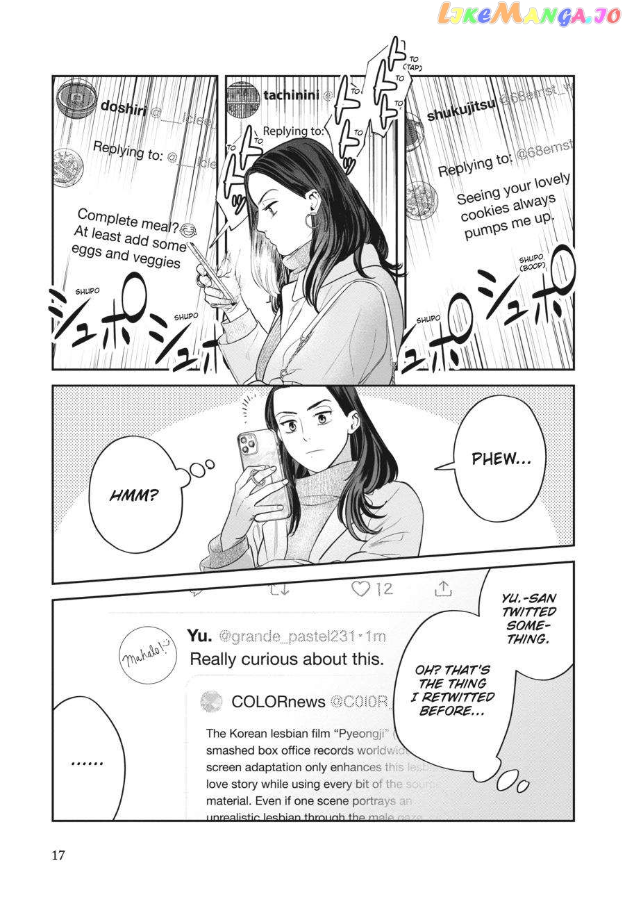 She Loves to Cook, and She Loves to Eat chapter 20 - page 5