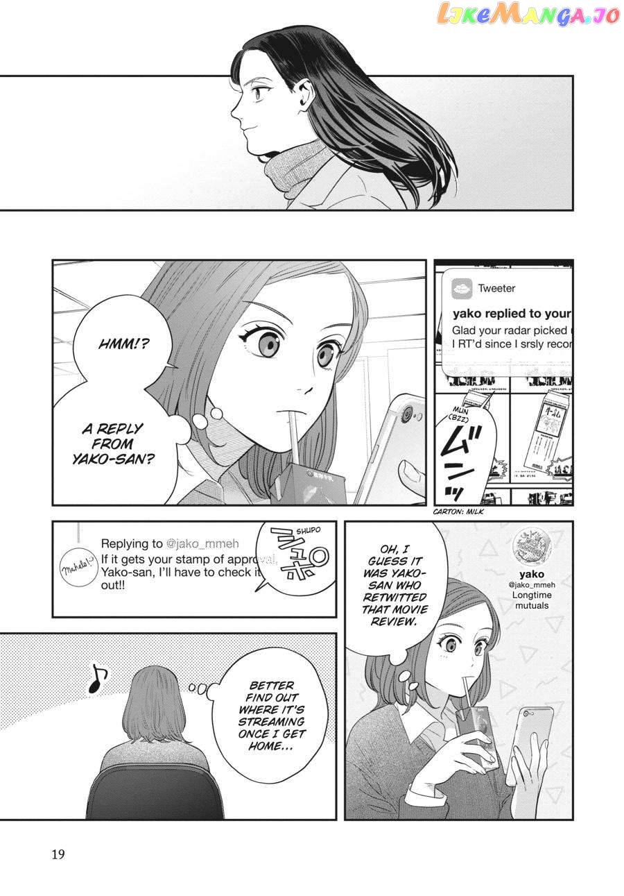 She Loves to Cook, and She Loves to Eat chapter 20 - page 7