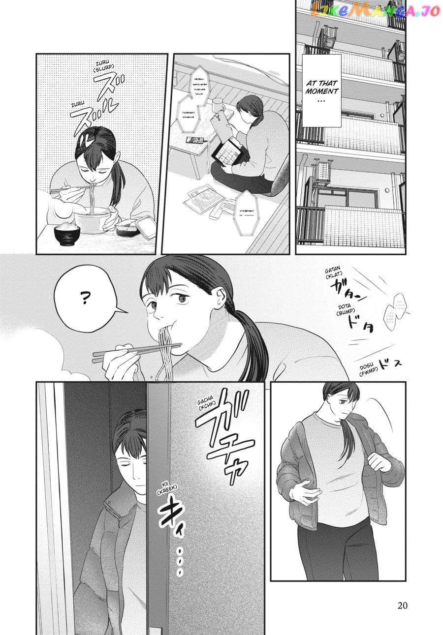 She Loves to Cook, and She Loves to Eat chapter 20 - page 8