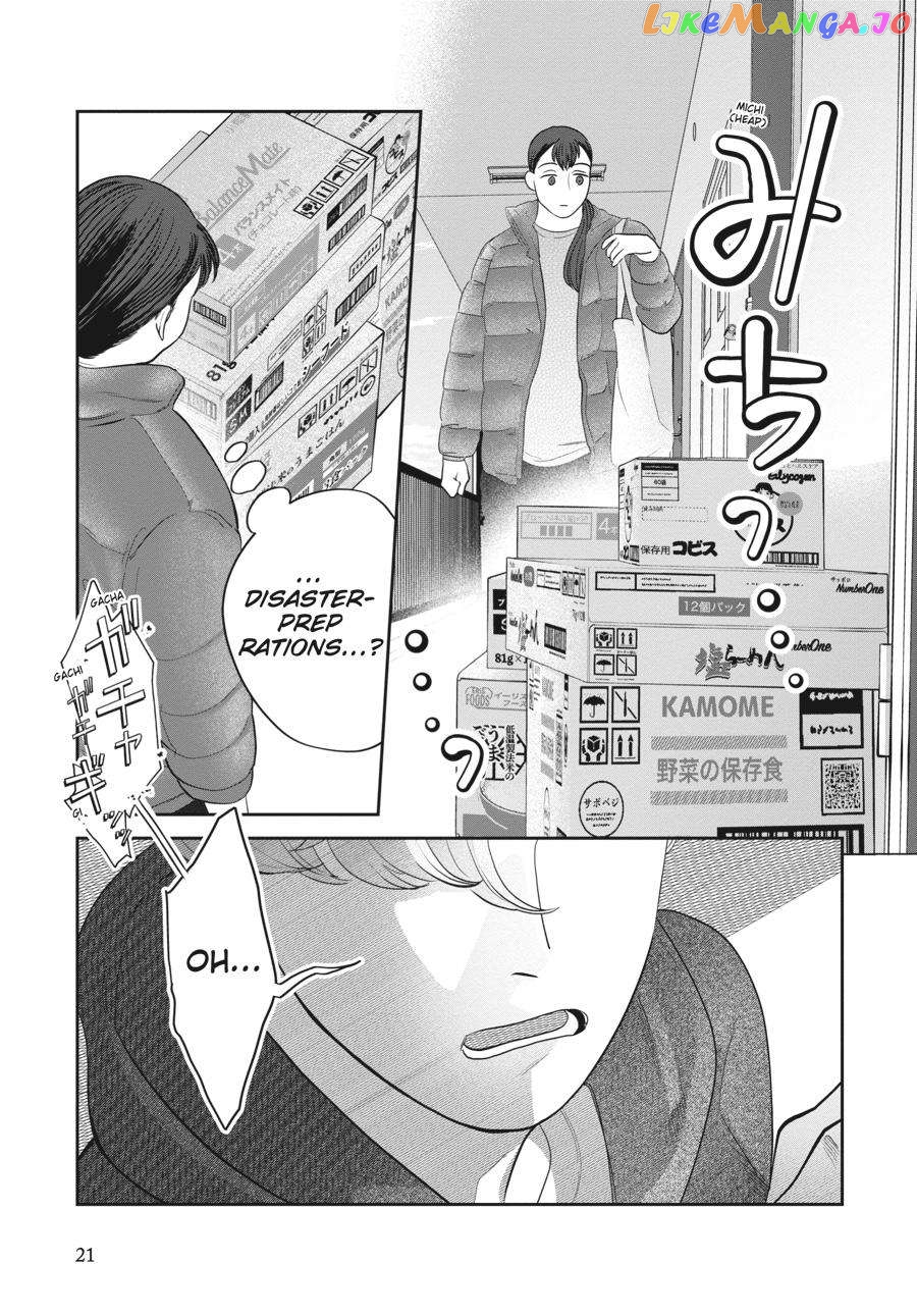 She Loves to Cook, and She Loves to Eat chapter 20 - page 9