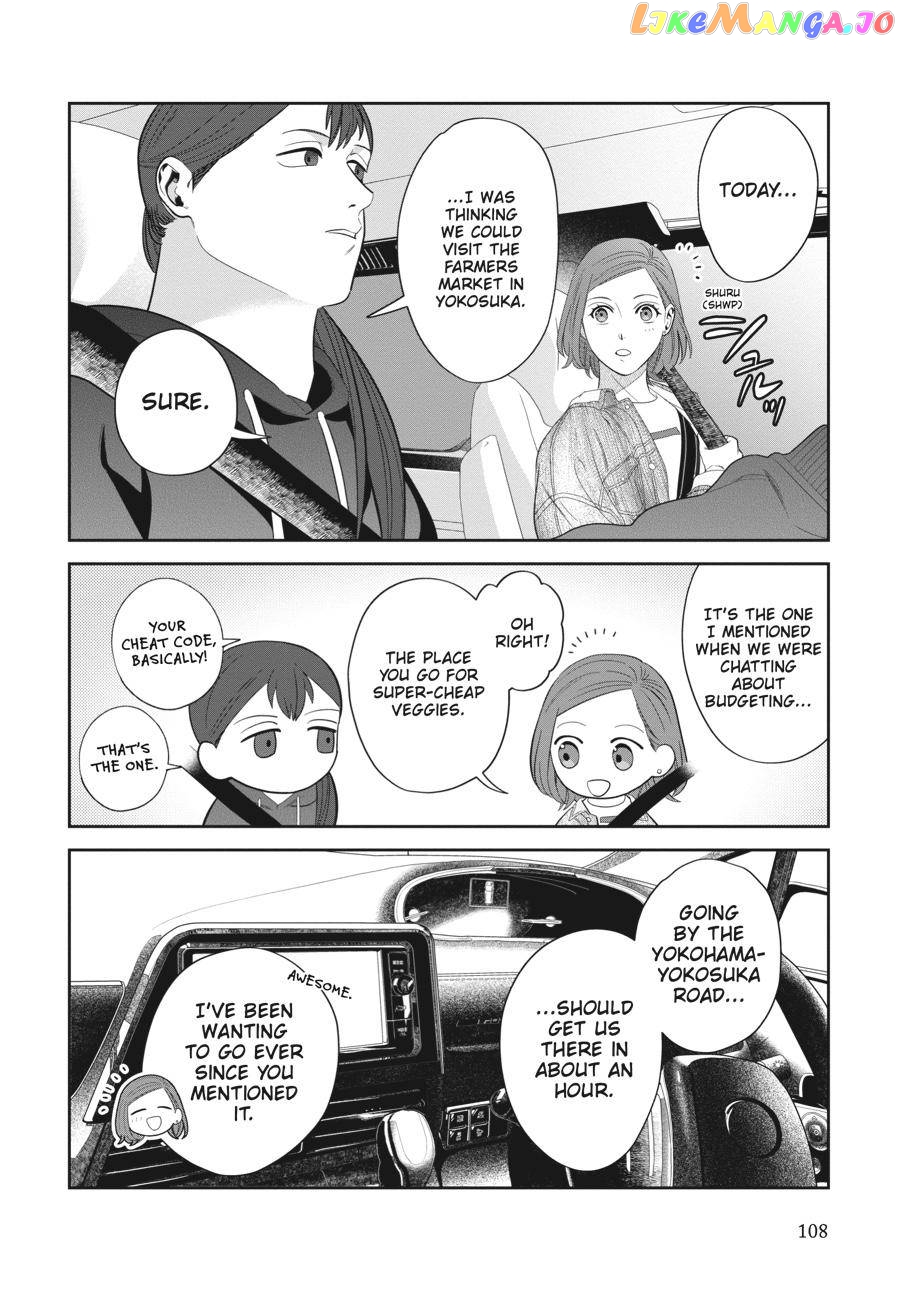 She Loves to Cook, and She Loves to Eat chapter 7 - page 4