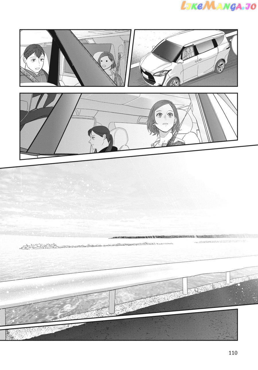 She Loves to Cook, and She Loves to Eat chapter 7 - page 6