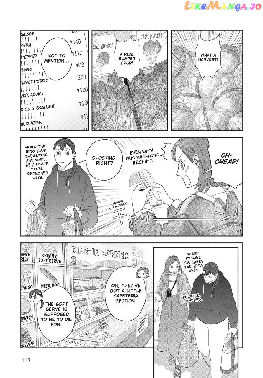 She Loves to Cook, and She Loves to Eat chapter 7 - page 9