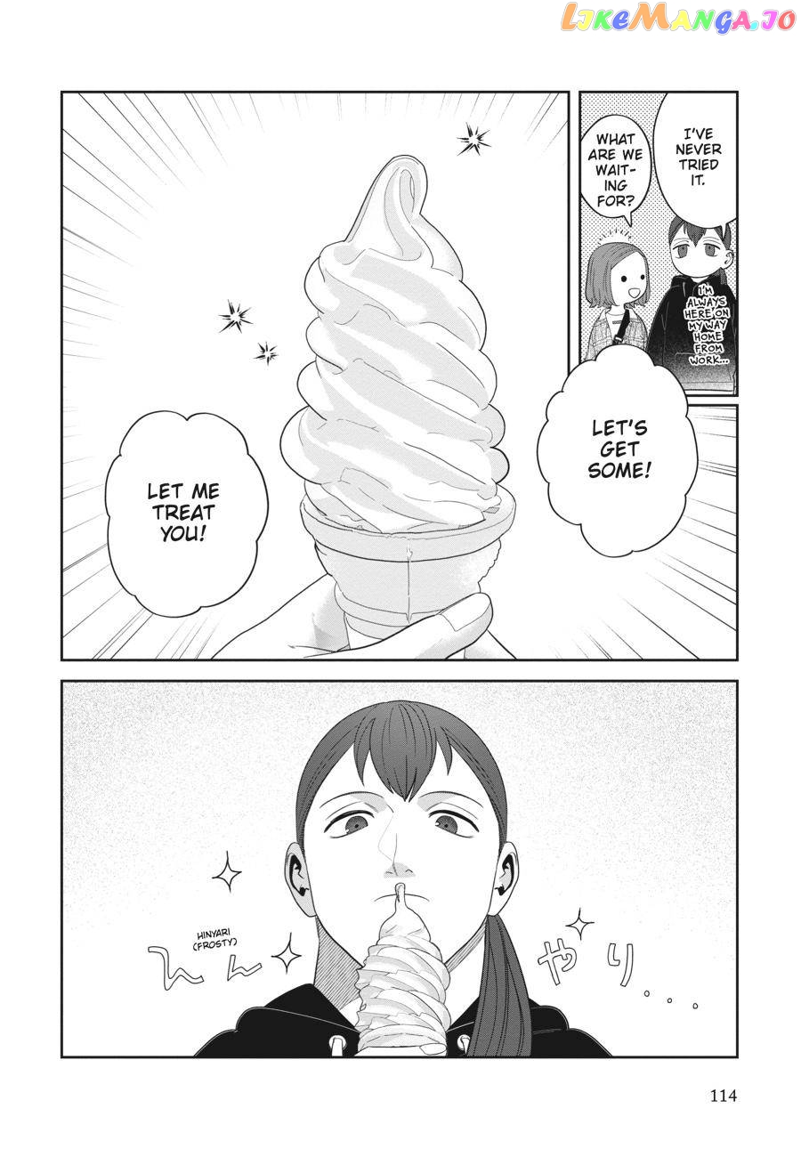 She Loves to Cook, and She Loves to Eat chapter 7 - page 10