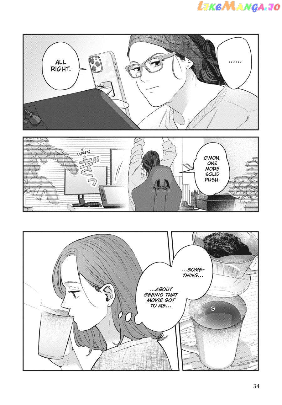 She Loves to Cook, and She Loves to Eat chapter 21 - page 4