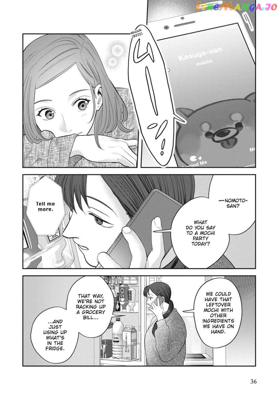 She Loves to Cook, and She Loves to Eat chapter 21 - page 6