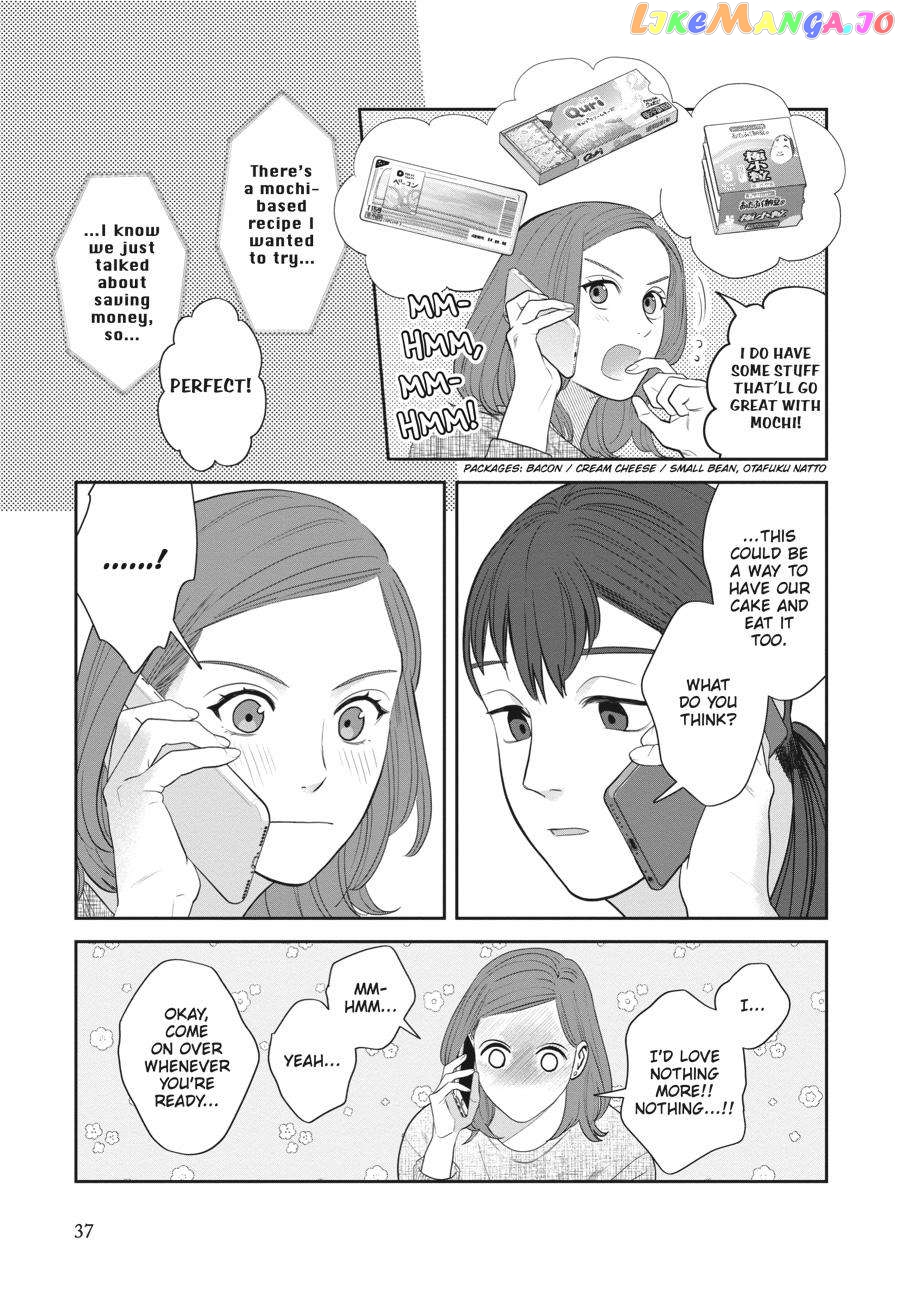 She Loves to Cook, and She Loves to Eat chapter 21 - page 7