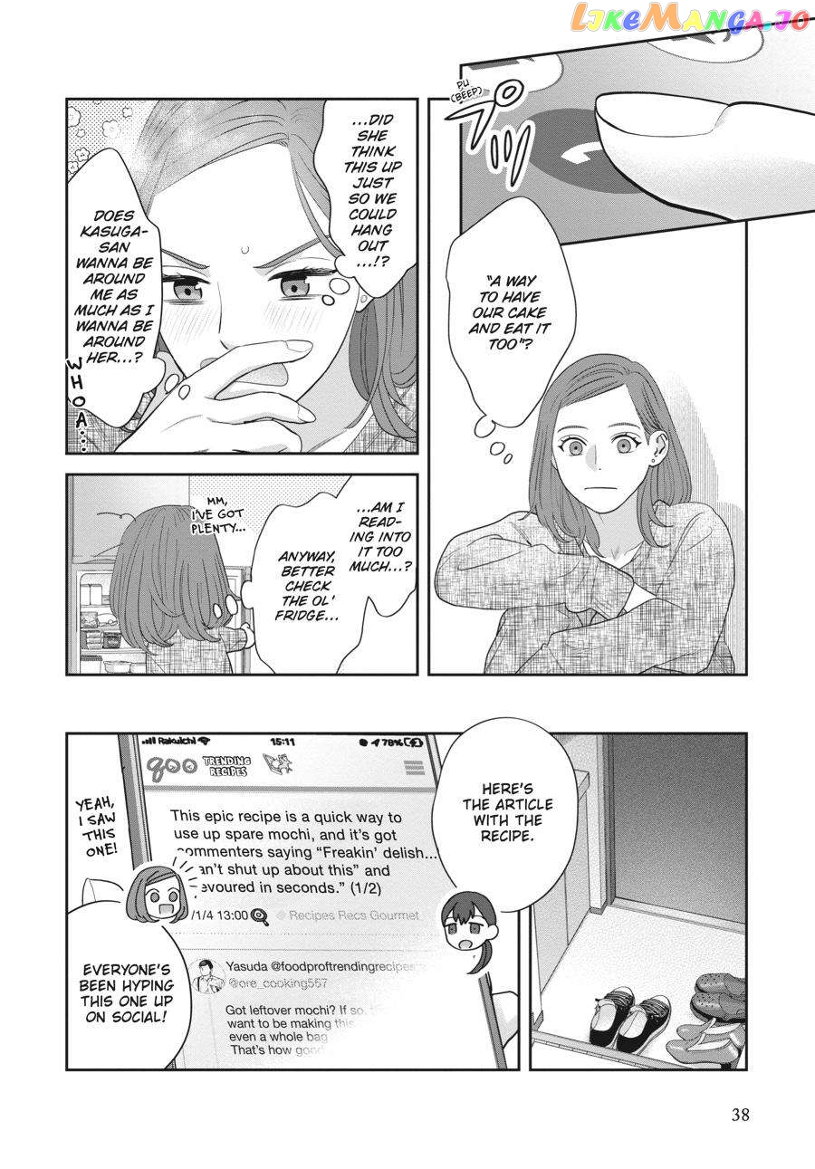 She Loves to Cook, and She Loves to Eat chapter 21 - page 8