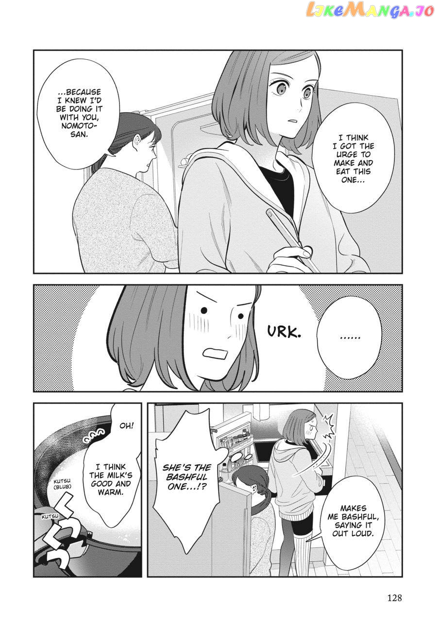 She Loves to Cook, and She Loves to Eat chapter 8 - page 8