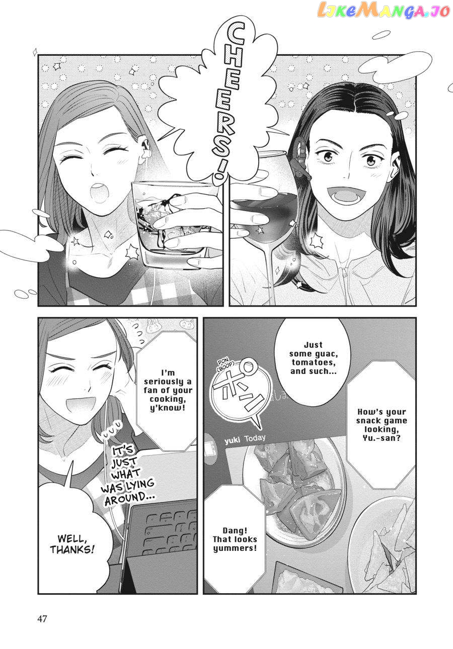She Loves to Cook, and She Loves to Eat chapter 22 - page 3