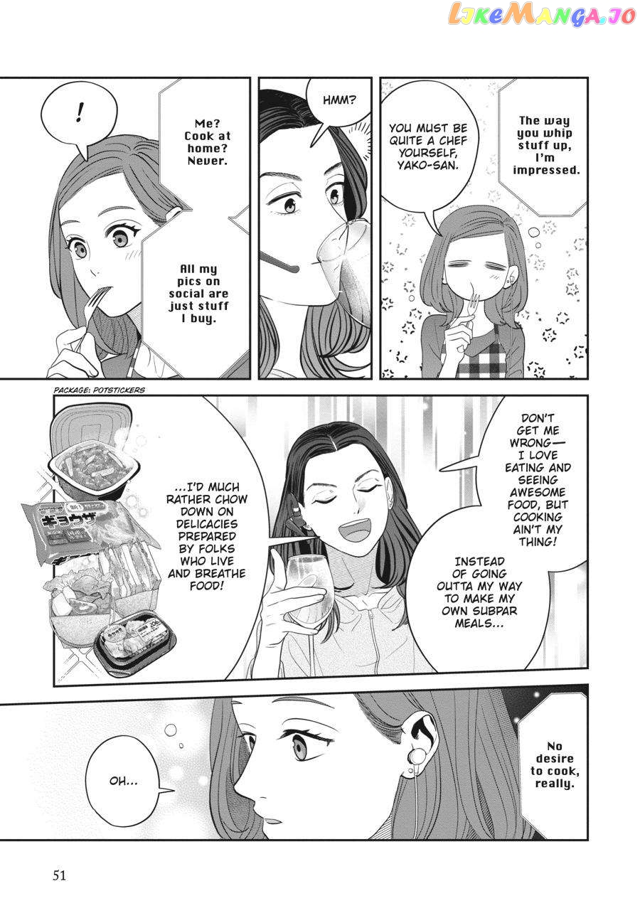 She Loves to Cook, and She Loves to Eat chapter 22 - page 7