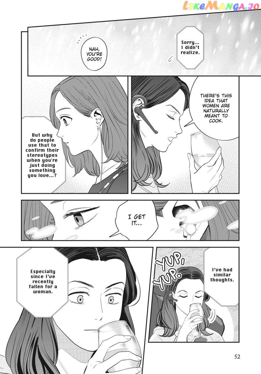She Loves to Cook, and She Loves to Eat chapter 22 - page 8
