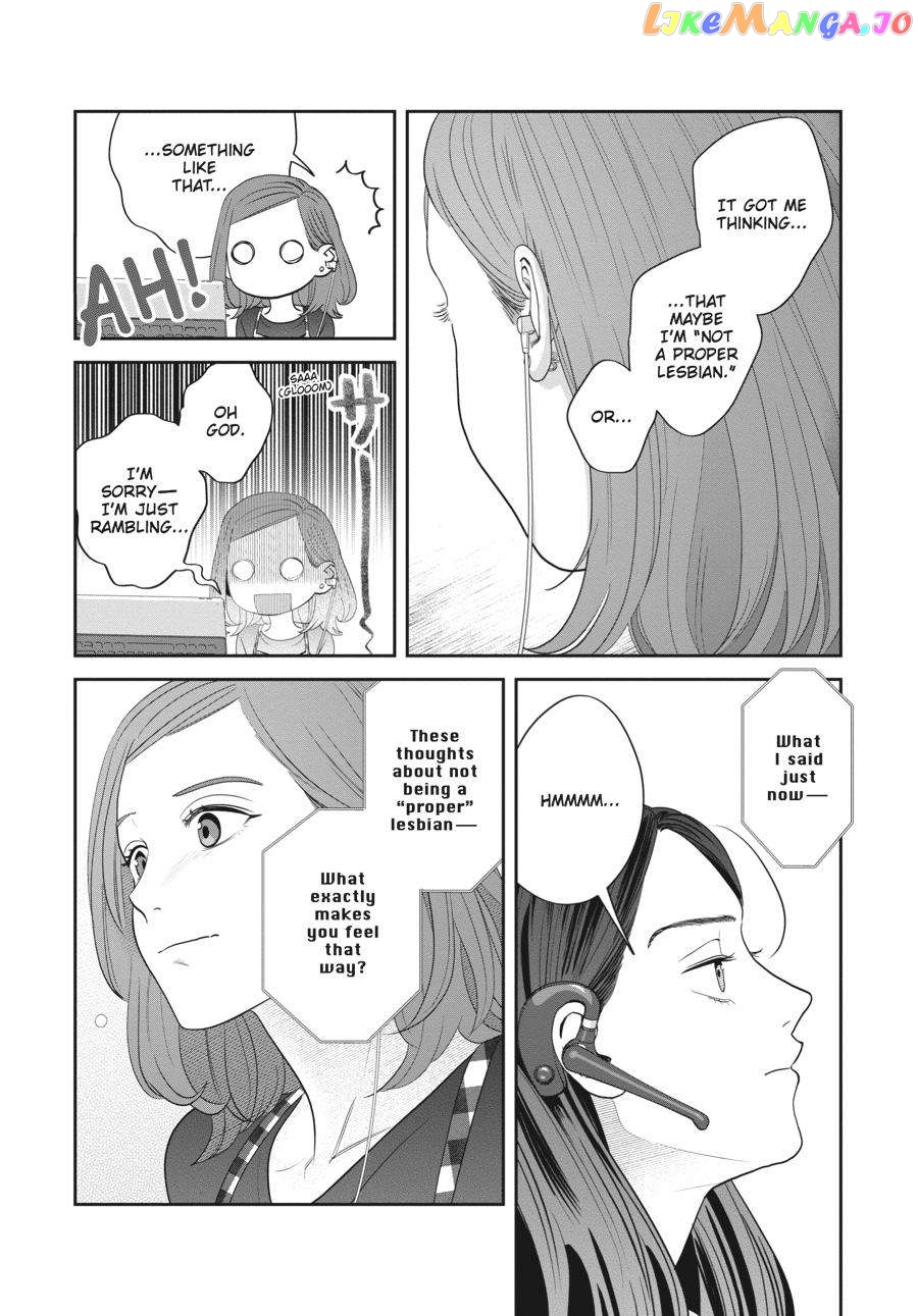 She Loves to Cook, and She Loves to Eat chapter 22 - page 10