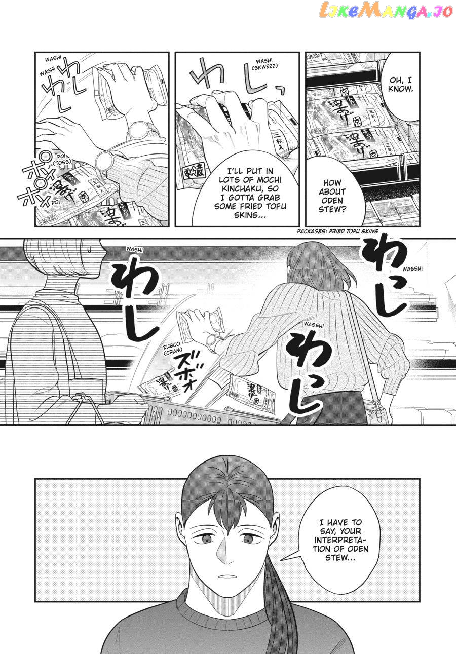 She Loves to Cook, and She Loves to Eat chapter 9 - page 6