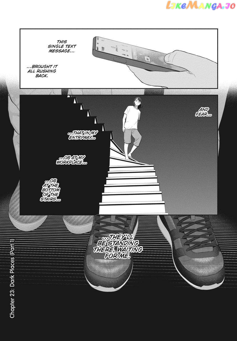 She Loves to Cook, and She Loves to Eat chapter 23 - page 1