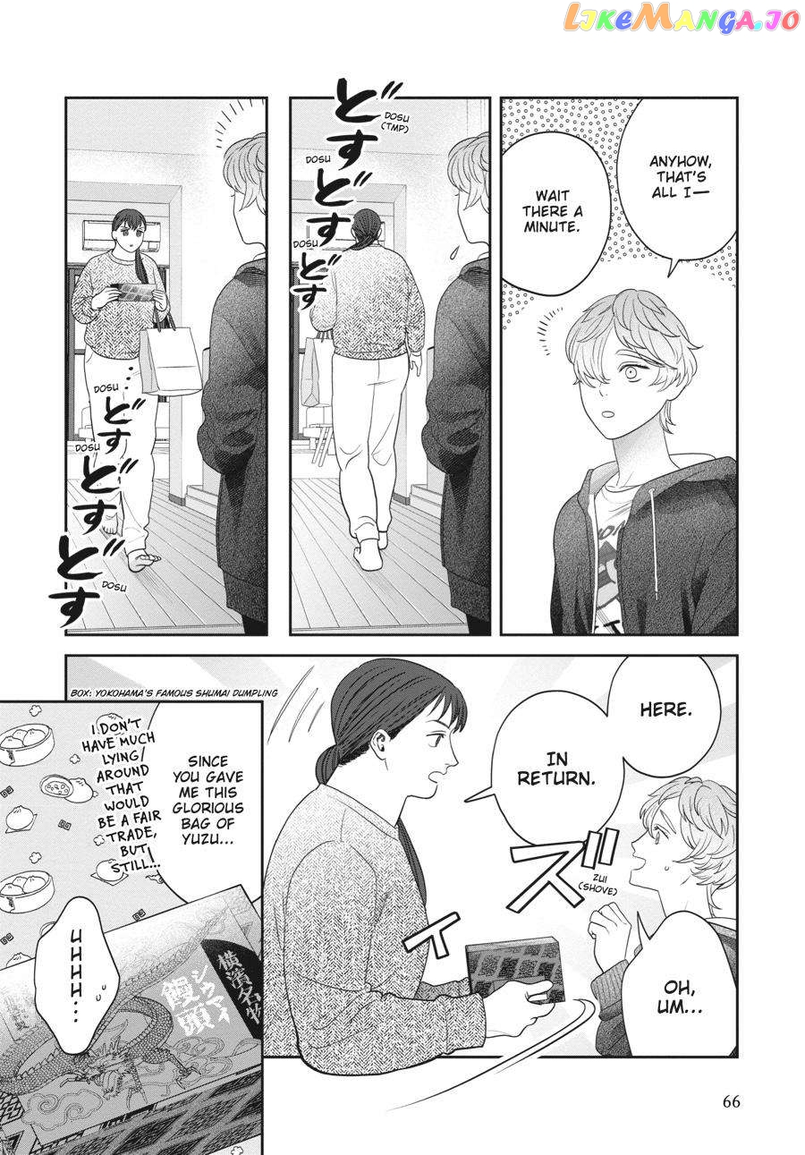 She Loves to Cook, and She Loves to Eat chapter 23 - page 4