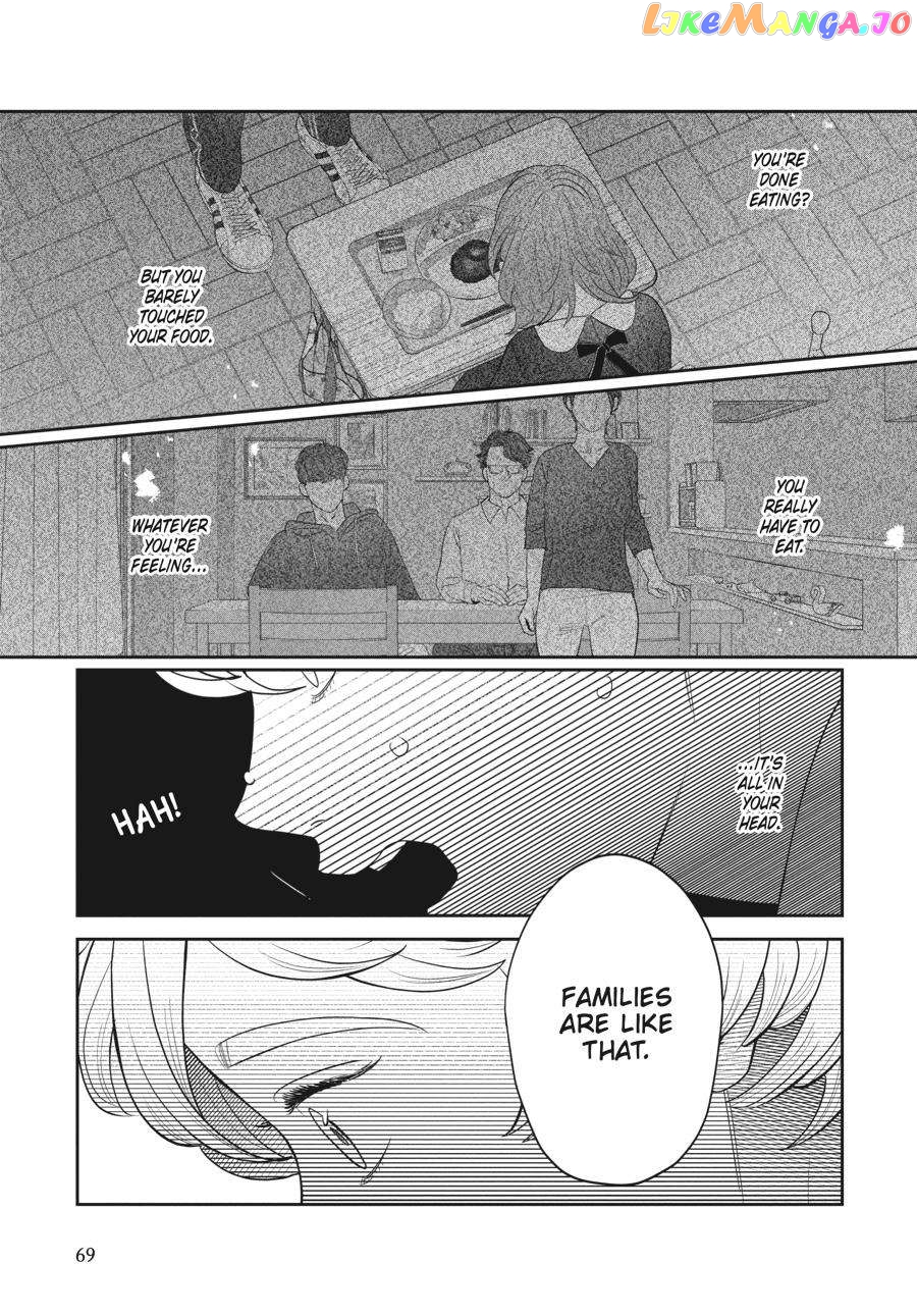 She Loves to Cook, and She Loves to Eat chapter 23 - page 7