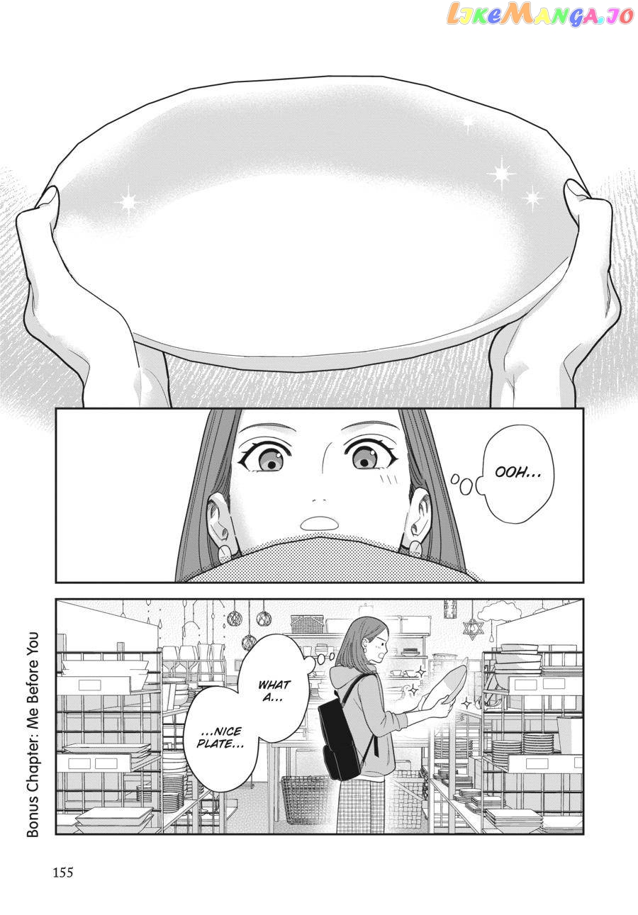 She Loves to Cook, and She Loves to Eat chapter 9.5 - page 1