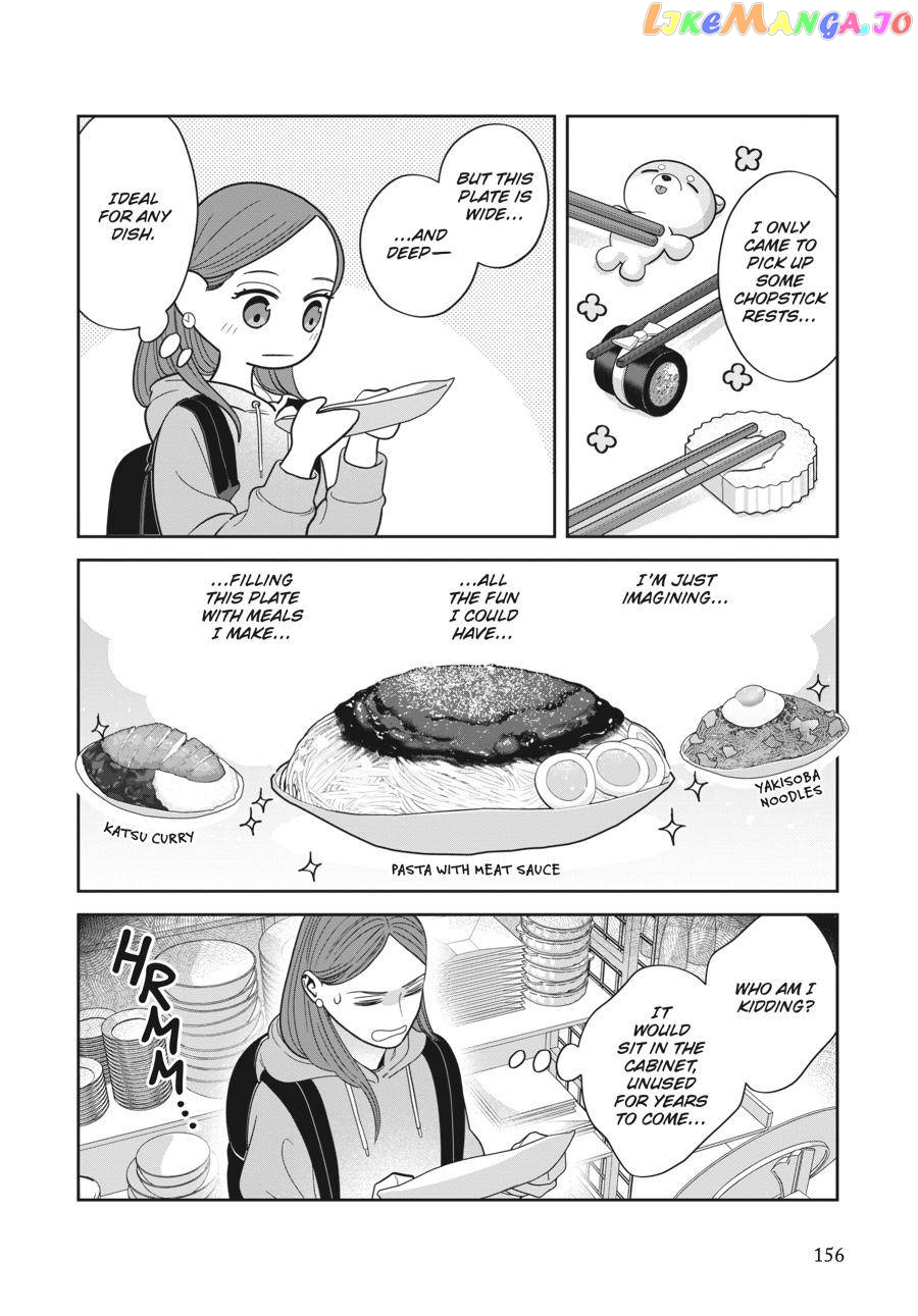 She Loves to Cook, and She Loves to Eat chapter 9.5 - page 2