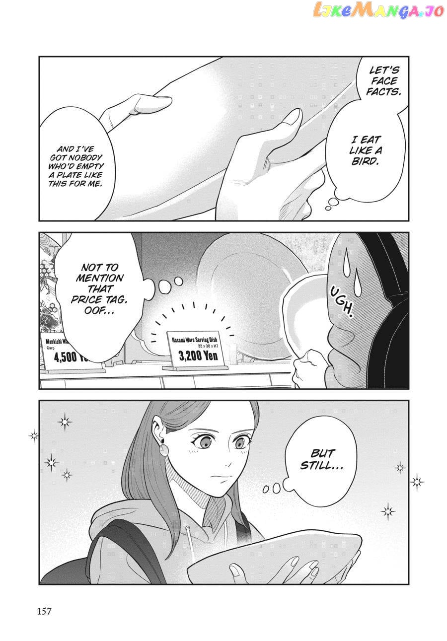 She Loves to Cook, and She Loves to Eat chapter 9.5 - page 3