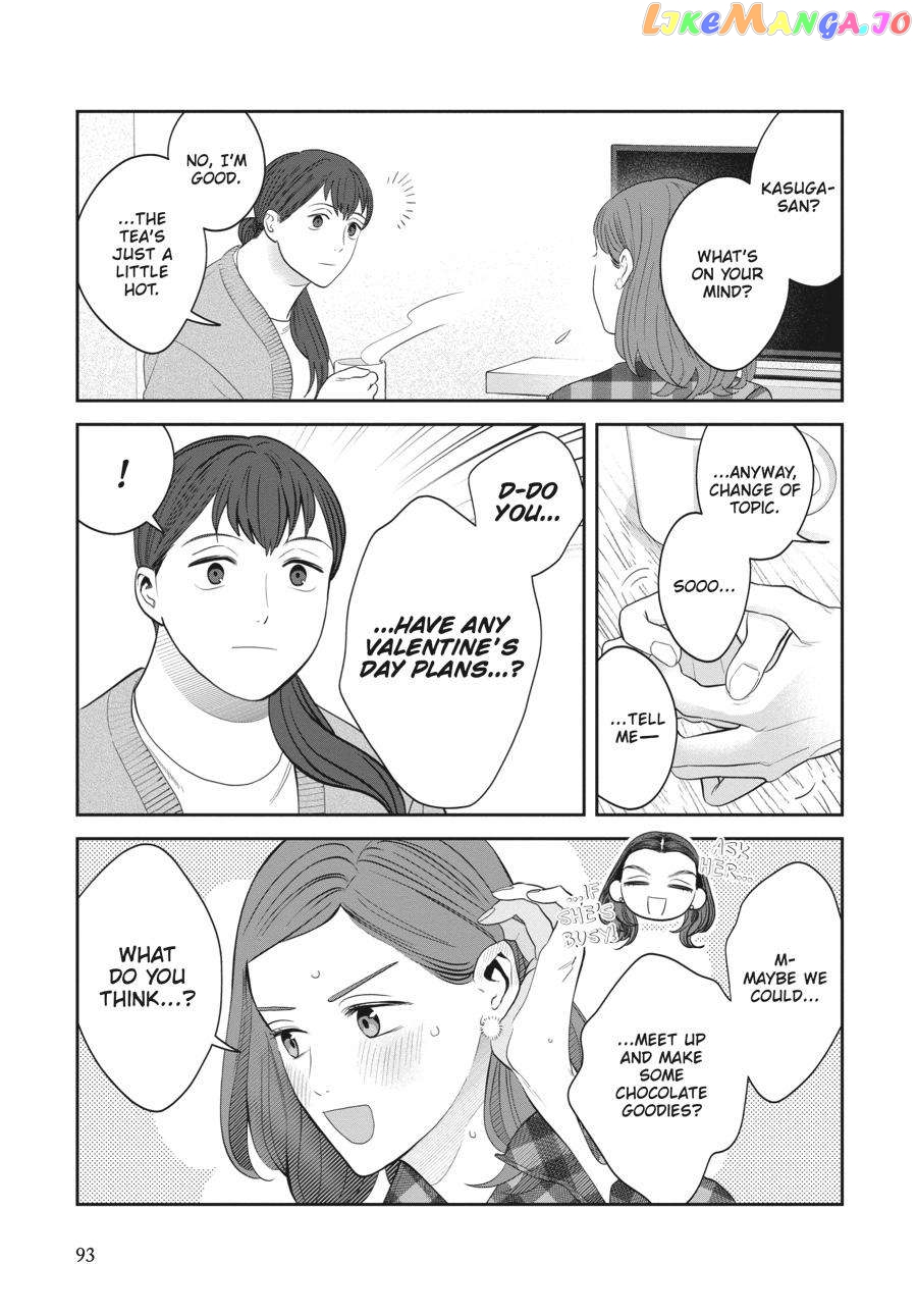 She Loves to Cook, and She Loves to Eat chapter 24 - page 17