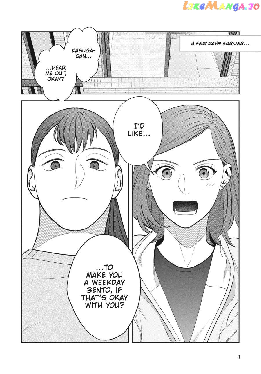 She Loves to Cook, and She Loves to Eat chapter 10 - page 5
