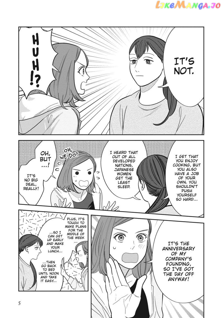She Loves to Cook, and She Loves to Eat chapter 10 - page 6