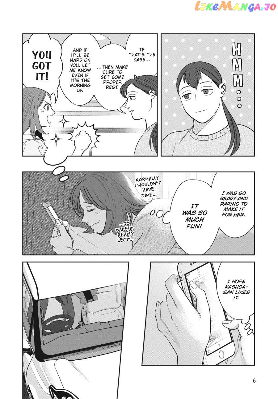 She Loves to Cook, and She Loves to Eat chapter 10 - page 7