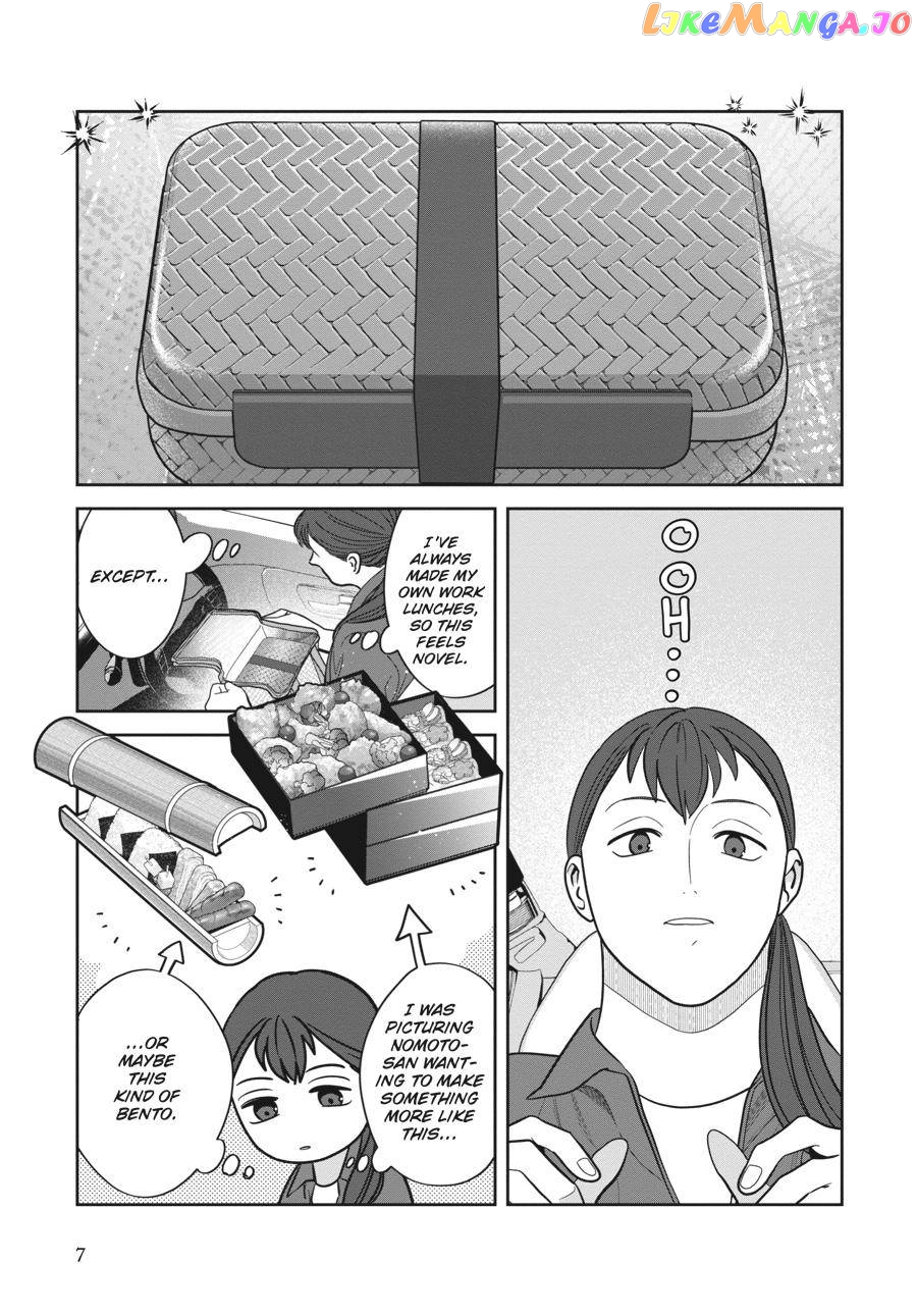 She Loves to Cook, and She Loves to Eat chapter 10 - page 8