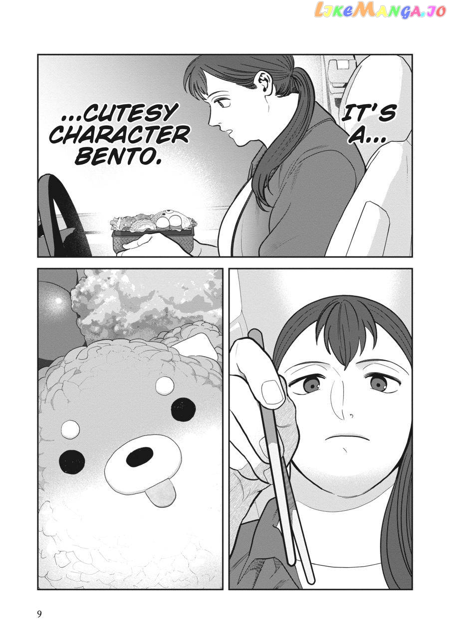 She Loves to Cook, and She Loves to Eat chapter 10 - page 10