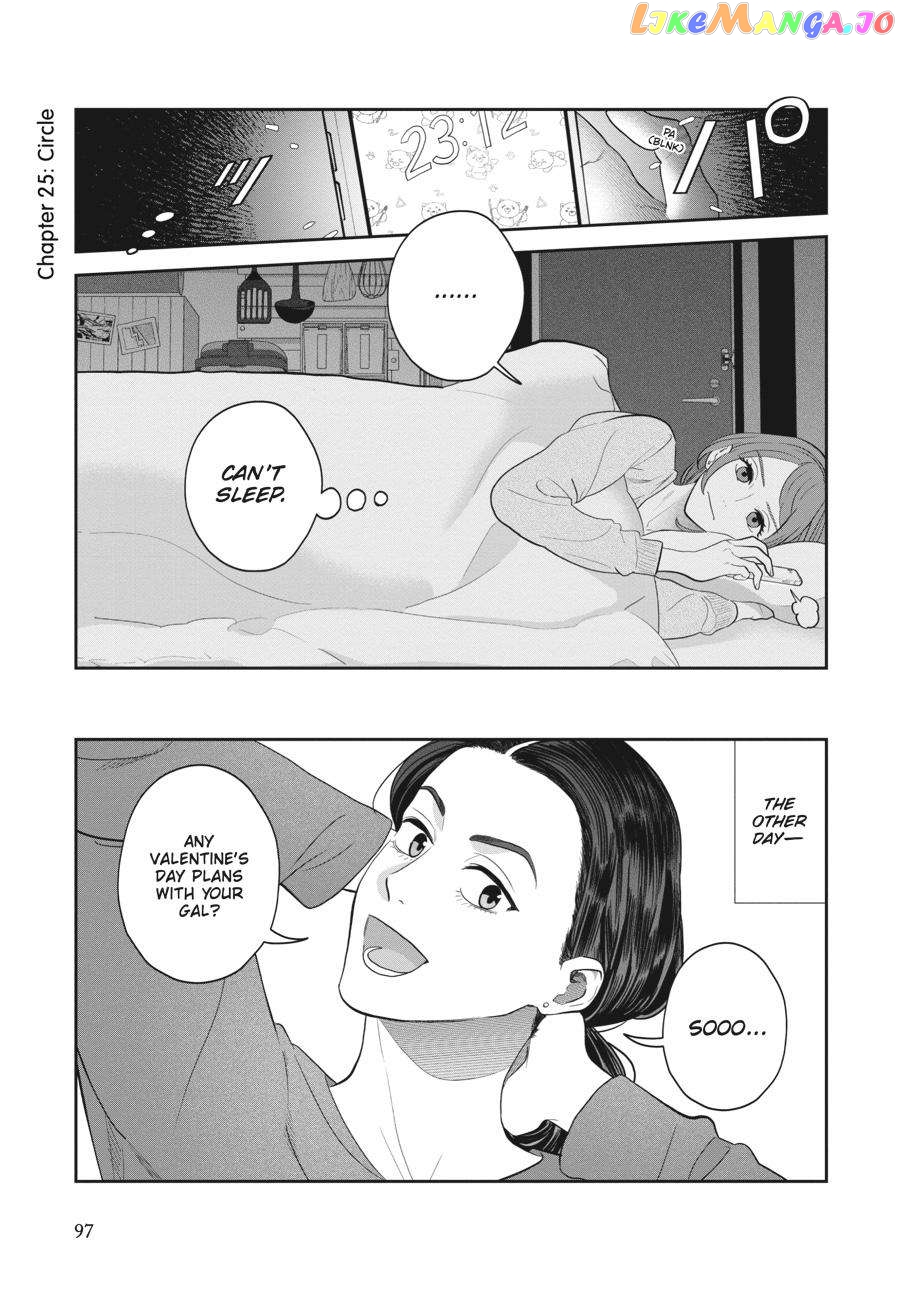 She Loves to Cook, and She Loves to Eat chapter 25 - page 1