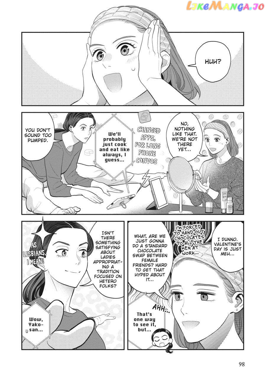 She Loves to Cook, and She Loves to Eat chapter 25 - page 2
