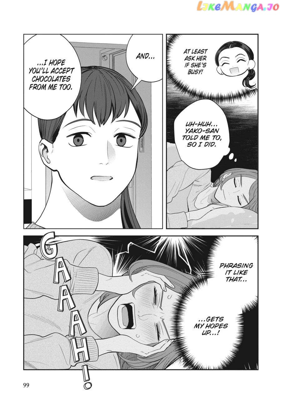 She Loves to Cook, and She Loves to Eat chapter 25 - page 3