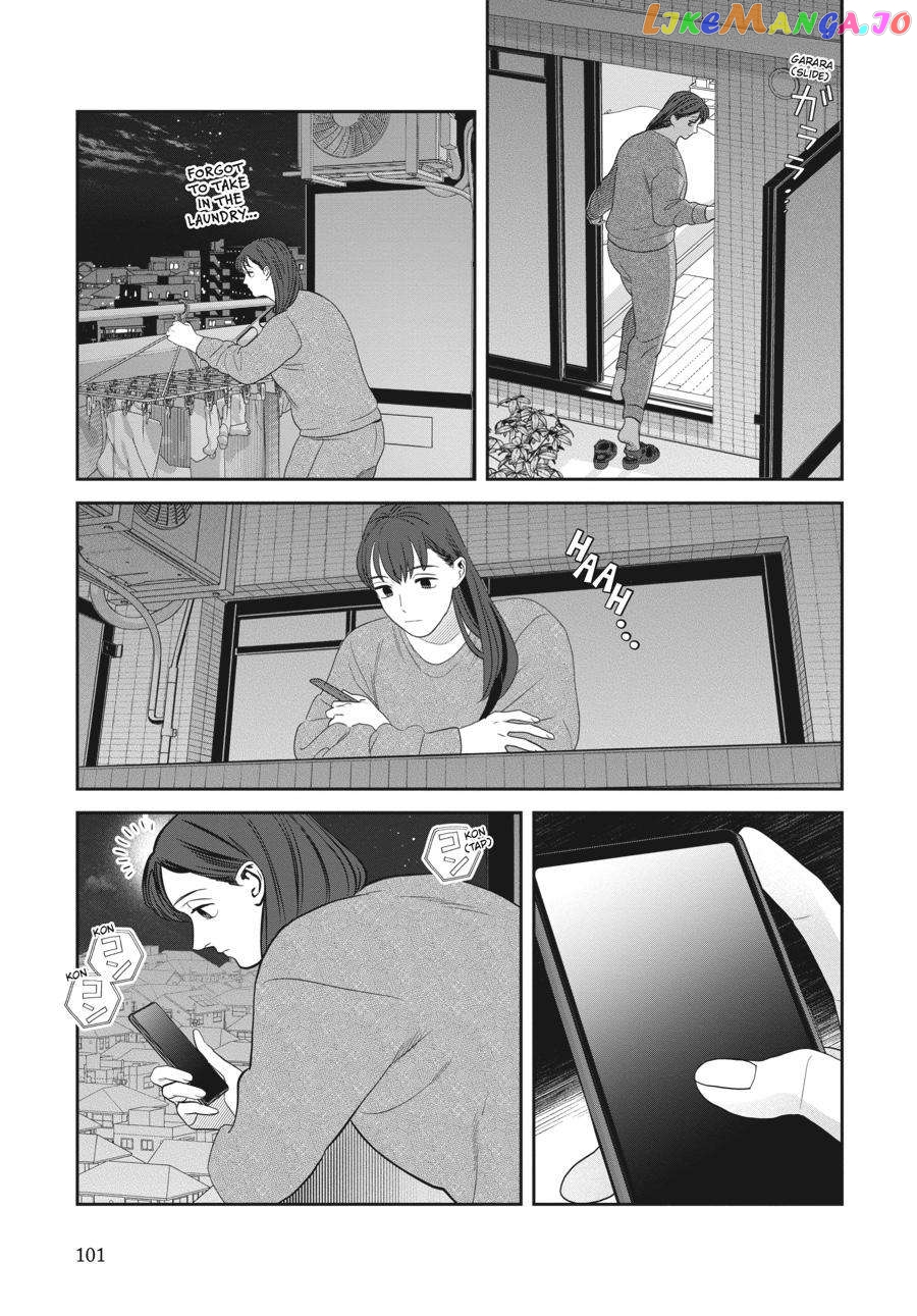 She Loves to Cook, and She Loves to Eat chapter 25 - page 5