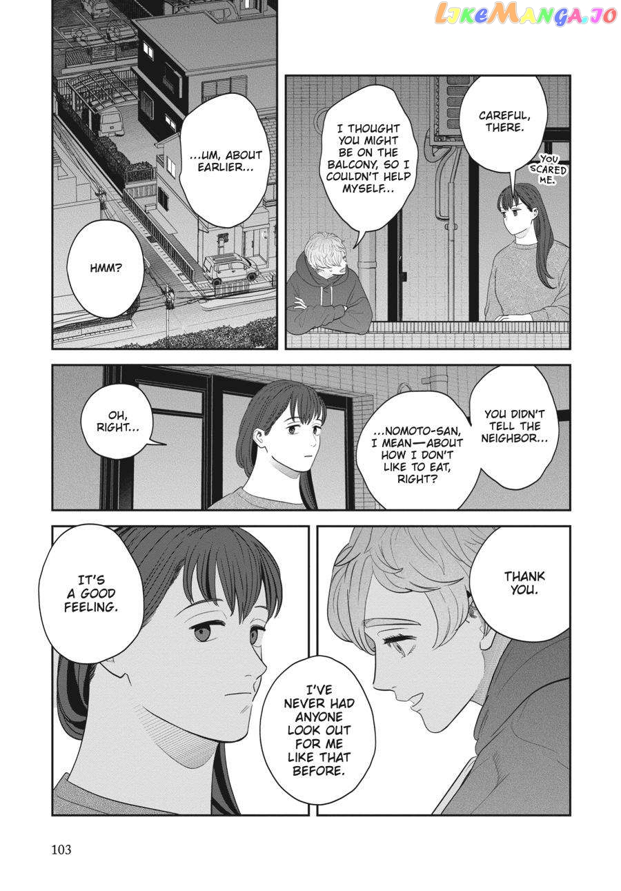 She Loves to Cook, and She Loves to Eat chapter 25 - page 7
