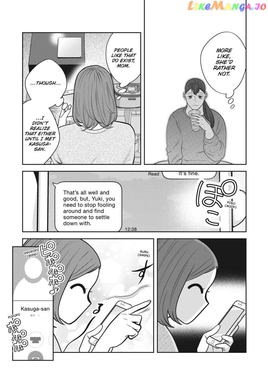 She Loves to Cook, and She Loves to Eat chapter 11 - page 5