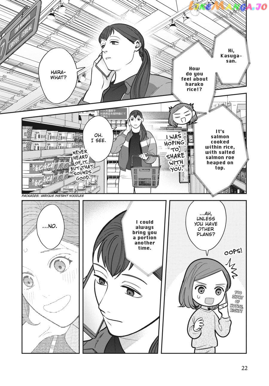 She Loves to Cook, and She Loves to Eat chapter 11 - page 6