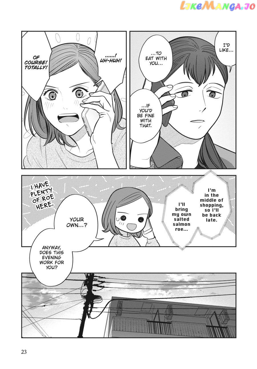 She Loves to Cook, and She Loves to Eat chapter 11 - page 7