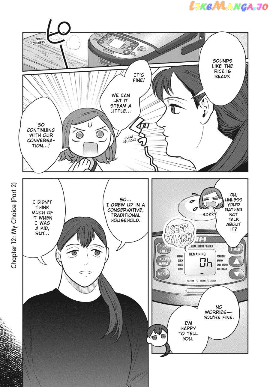 She Loves to Cook, and She Loves to Eat chapter 12 - page 1