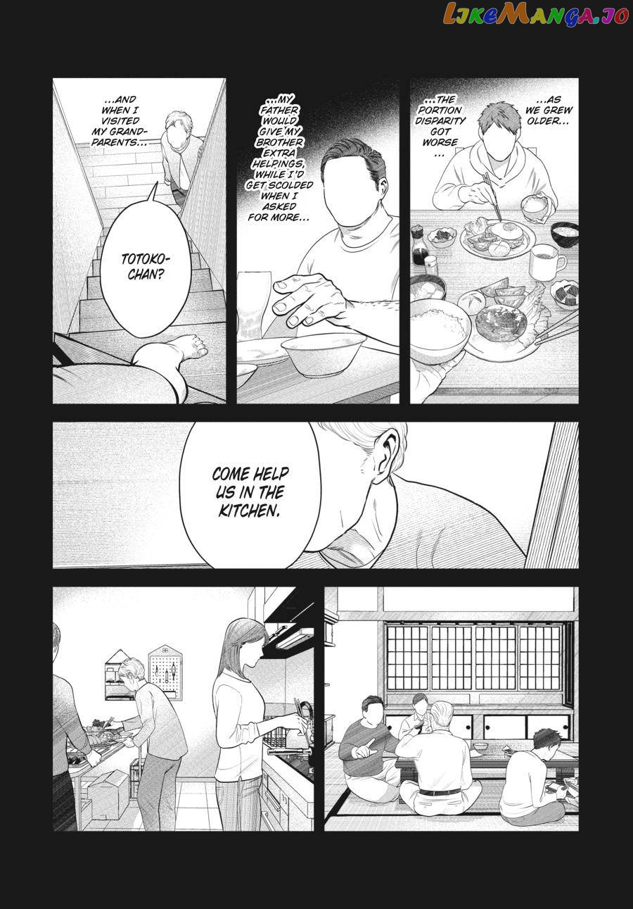She Loves to Cook, and She Loves to Eat chapter 12 - page 2