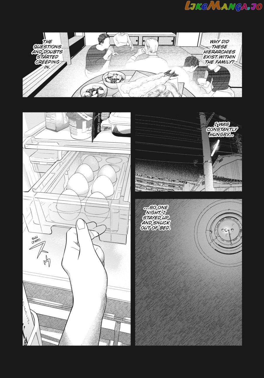 She Loves to Cook, and She Loves to Eat chapter 12 - page 3