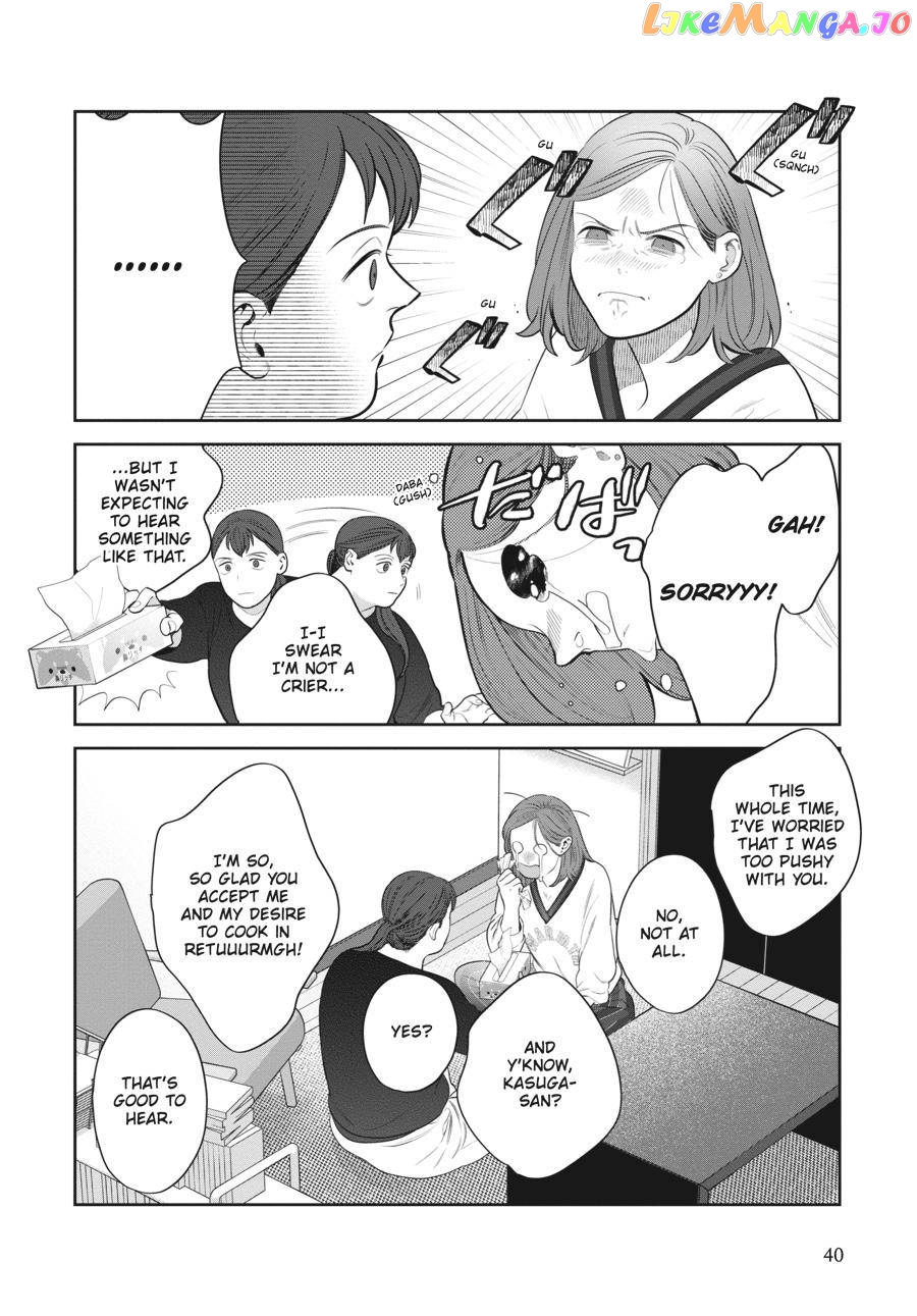 She Loves to Cook, and She Loves to Eat chapter 12 - page 10