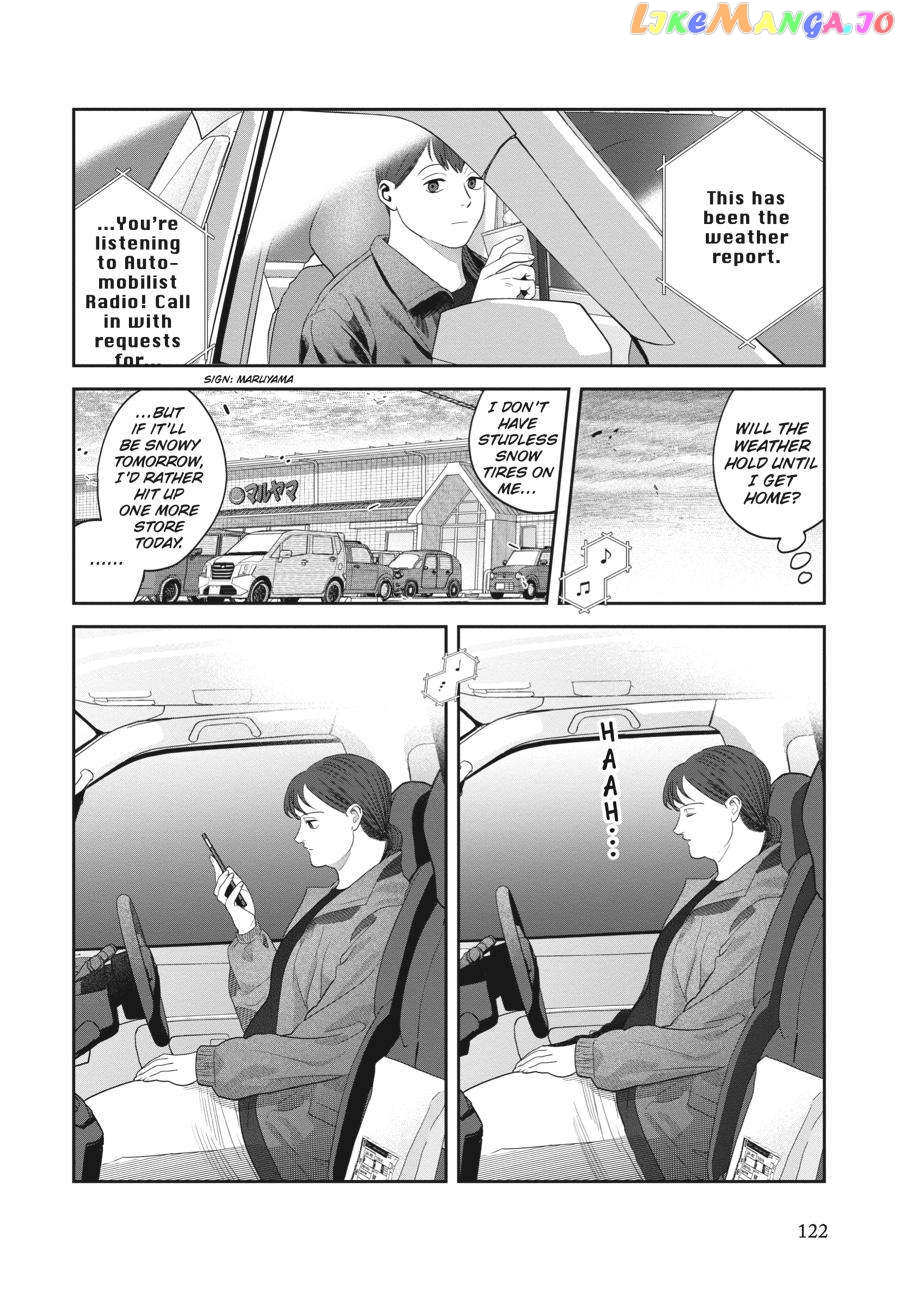 She Loves to Cook, and She Loves to Eat chapter 26 - page 2