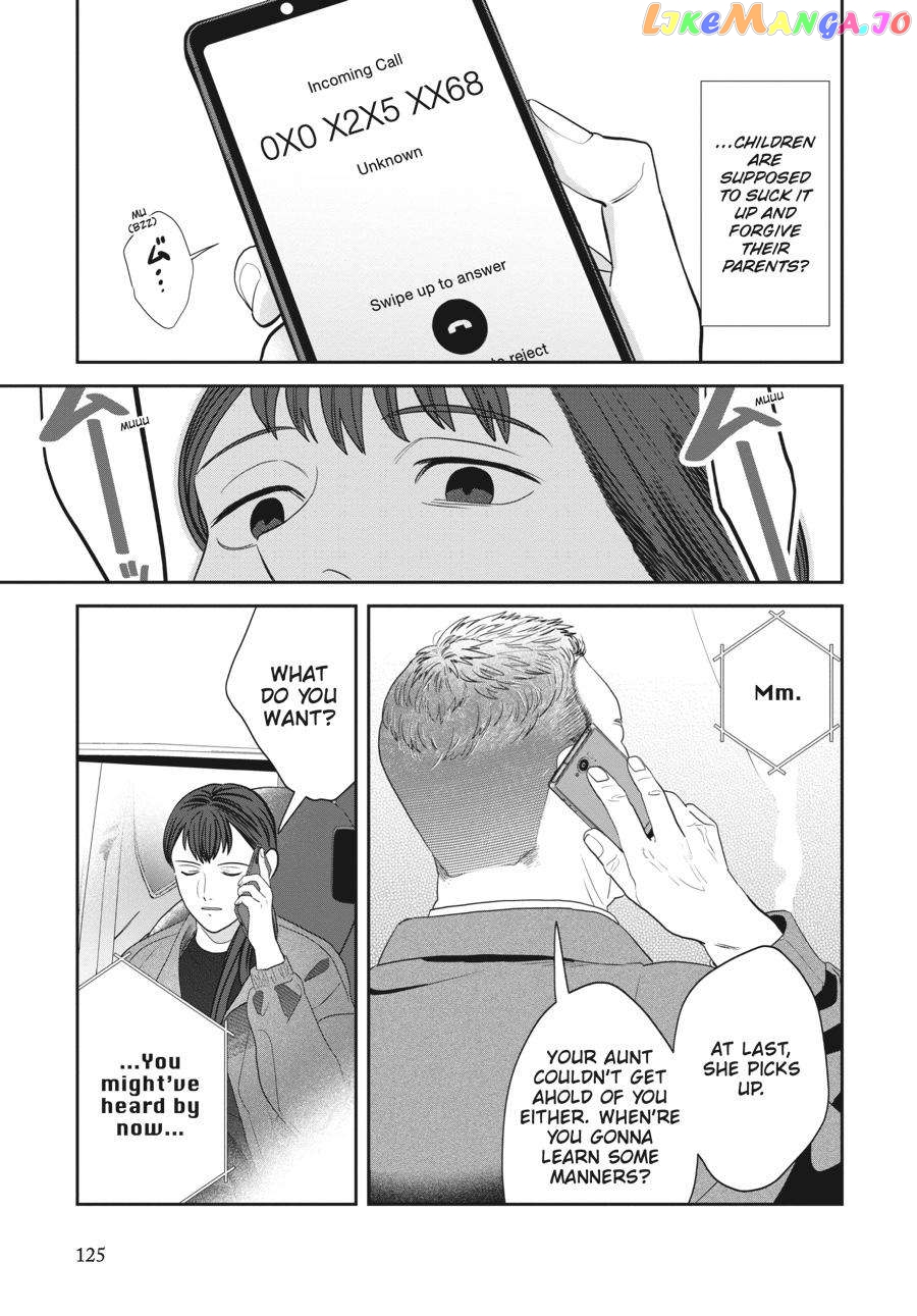 She Loves to Cook, and She Loves to Eat chapter 26 - page 5