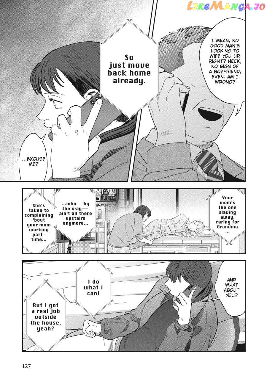 She Loves to Cook, and She Loves to Eat chapter 26 - page 7